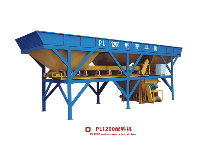 PL1200型混凝土配料機(jī)